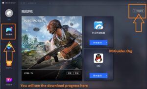 How To Install Games In Tencent Gaming Buddy(OBB, APK ...