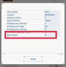 GUNDAM BATTLE: GUNPLA WARFARE Skip Tickets