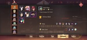 Onmyoji Chess Shikigami List