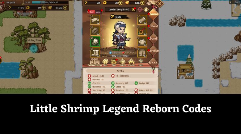 Little Shrimp Legend Reborn Codes – December 2023 